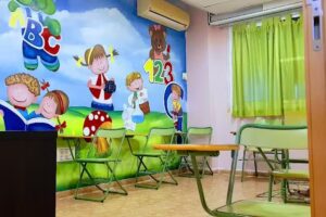 Academia y papelería Enséñame