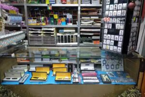 Alfe-Rami Librería Papelería