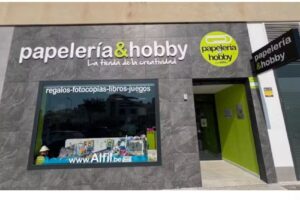 Alfil.be Velez Malaga