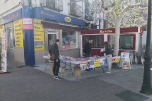 Blázquez Papelería