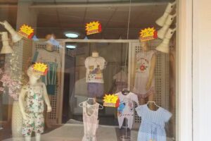 Boutique y papeleria Las Infantas