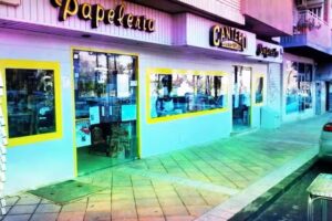 Cantero Imprenta Papeleria