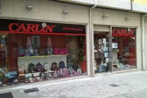 CARLIN