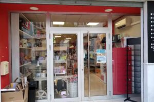 CARLIN Paterna – EMETRES Papelerias