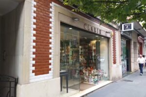 Clarín Librería y Papelería