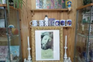 Copistería La Antigua