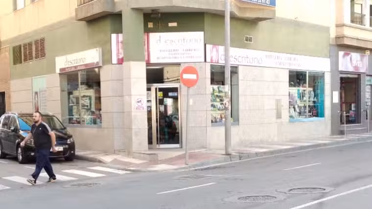 D ESCRITORIO SUMINISTROS, S.L.