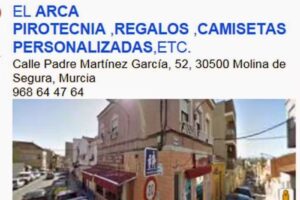 EL ARCA PIROTECNIA,PETARDOS,CAMISETAS PERSONALIZADAS,REGALOS,ETC.