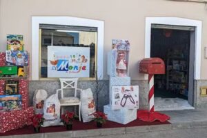 El Monje de Guillena. Papeleria,Pinturas, moda infantil, regalos y complementos