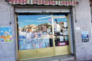 El Palau Papeleria (Libros y Regalos)