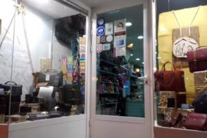 El Plumier Papelería en Pozoblanco