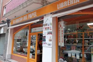 El Rincón Del Papel