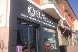 El Tintero Papeleros