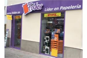 Folder Papelerías Cea Bermúdez