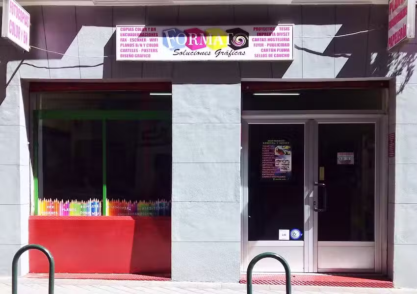 Formato Soluciones Gr&aacute;ficas