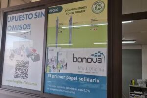 Fungibles 7 Islas (MPC)