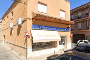 Hiperpapeleria La Antigua Sl.