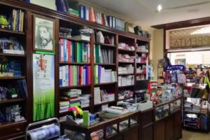 Imprenta – Papelería Malagon