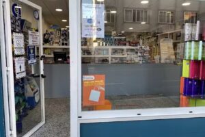 Imprenta Papelería Vilaboa