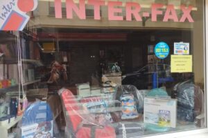 InterFax Papeleria Calipage