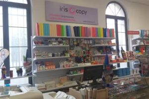 Iris Copy – Derecho