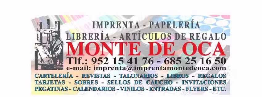 José Javier García Serrano