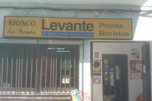 Kiosco Papeleria La Bomba.