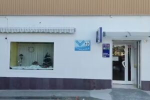 La Esquinica Laminera