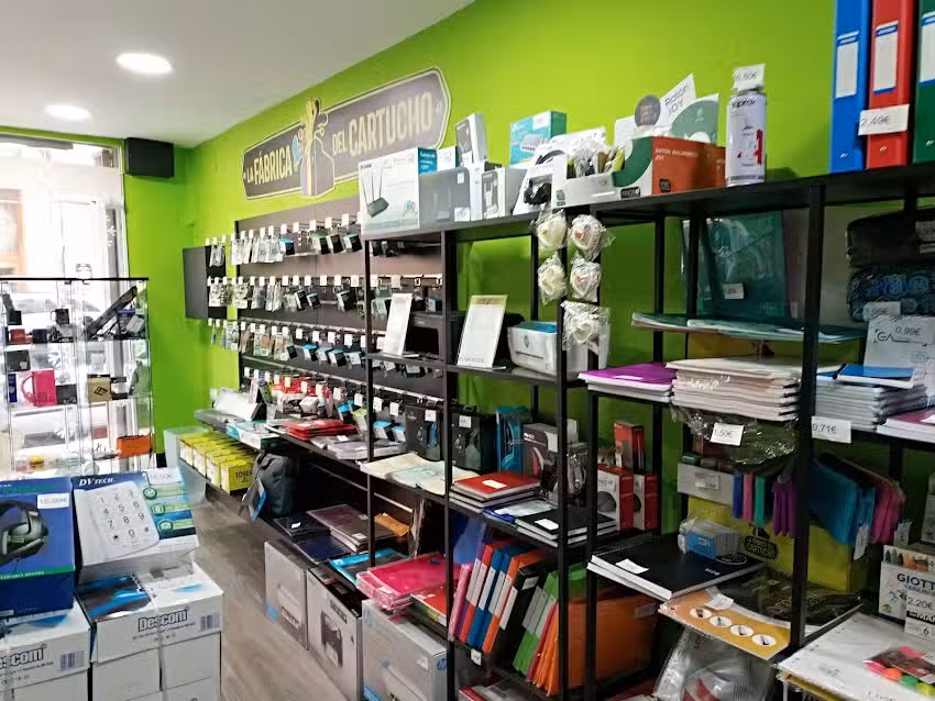 La Fábrica del Cartucho