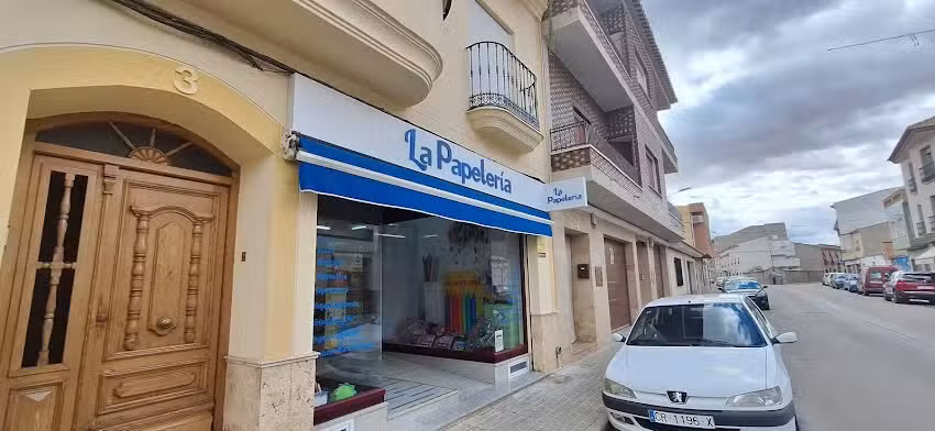La Papelería (Argamasilla de Alba)