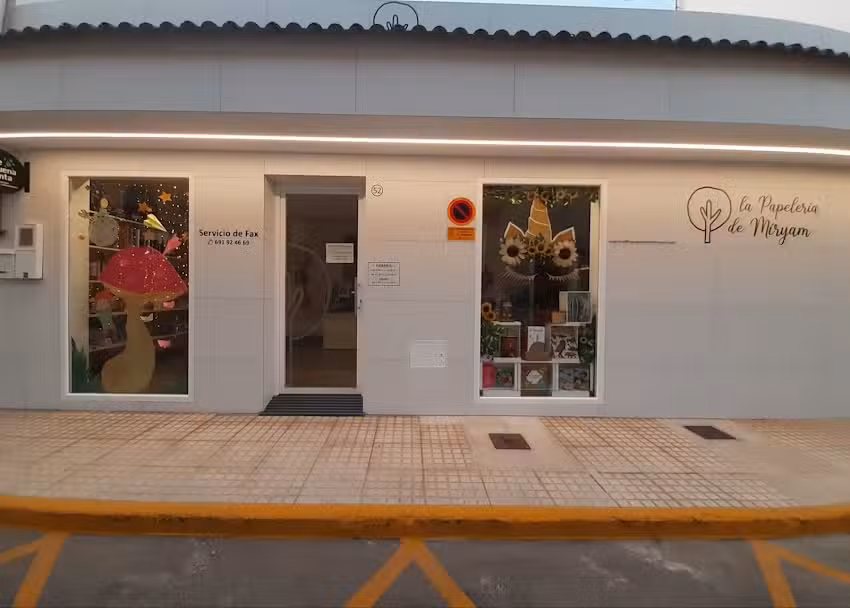 La papelería de Miryam