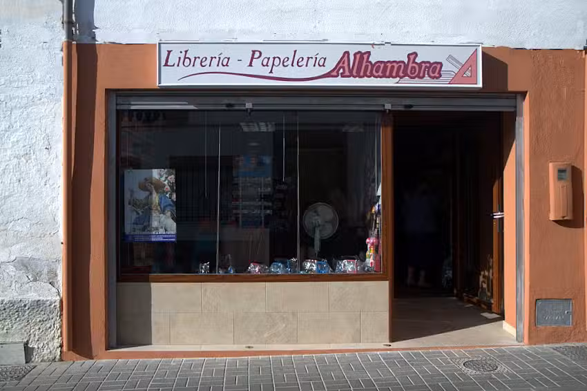 LIBRER&Iacute;A-PAPELER&Iacute;A ALHAMBRA