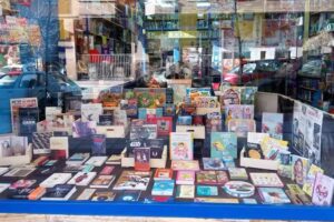 Librería Papelería Amaya (Cristina de Garay de San Luis)