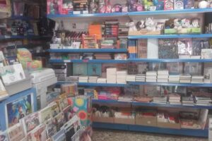 Librería Papelería Cervantes