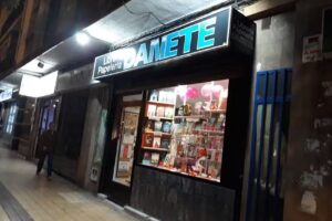 Librería Papelería Danete