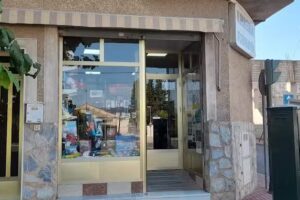 Libreria Papeleria Fuensanta Prensa-Revistas