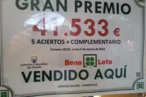 Librería-Papelería Globo