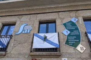 Librería Papelería Sar