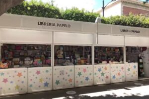 LIBRERIA PAPELO ALMERIMAR