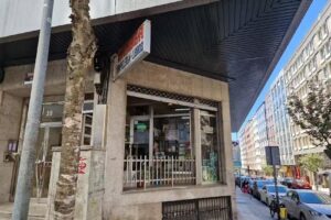 Librería y Papelería Candea