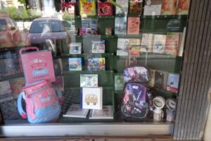 Librería y Papelería El Caballete