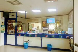 Loterias y Apuestas del Estado Virgen de los Desamparados