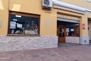 Marta Carranza Celma | Cadena88