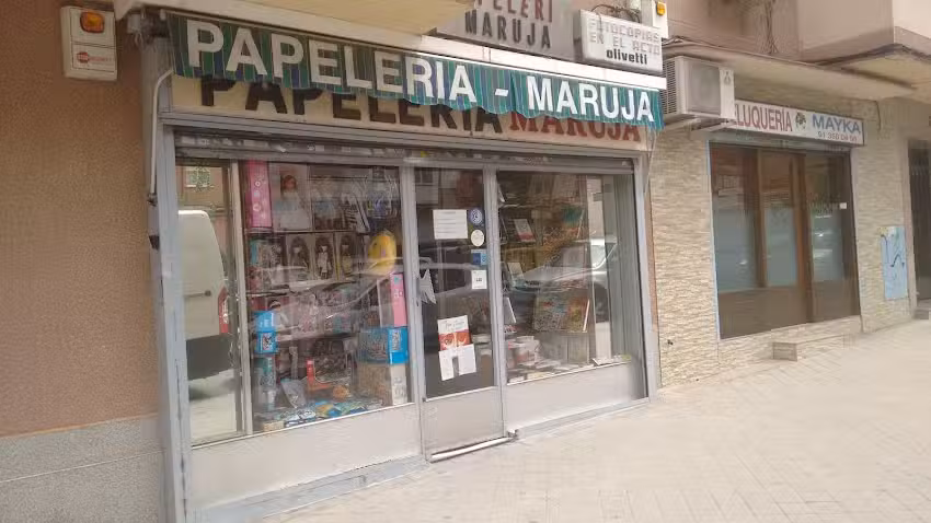 Maruja Papelería