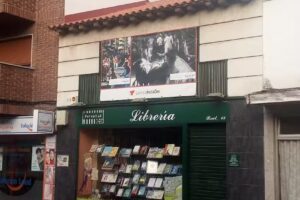 Navacerrada Pernatel (Librería, Papelería y Prensa)