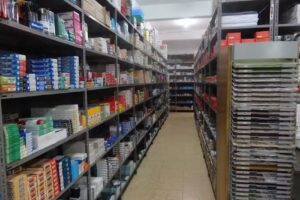 Nuevo Almacenes Guillem