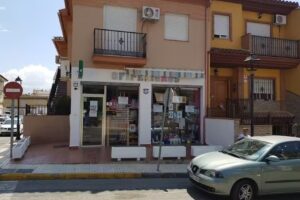 Ofipeligros librería y papelería