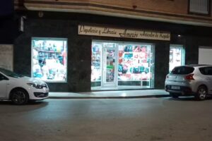 Papeleria Amorós Cox