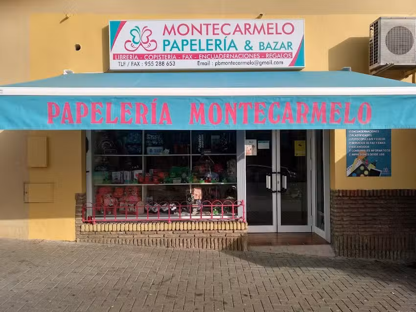PAPELERIA BAZAR MONTECARMELO