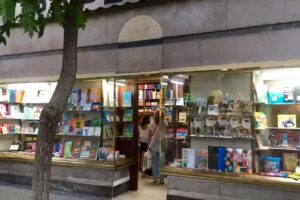 Papelería Berno 1947